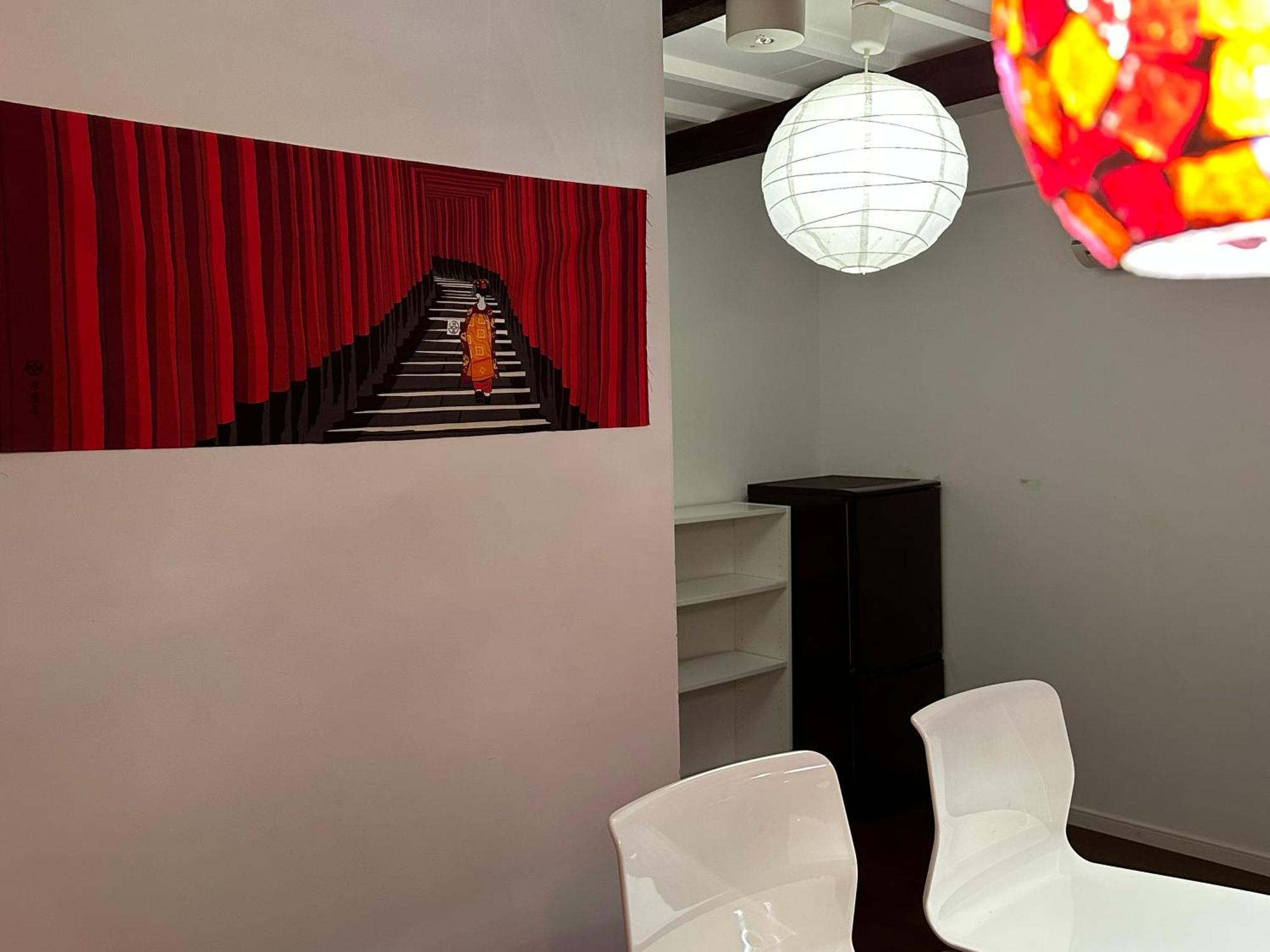 Aparthotel Chelsea24 4*