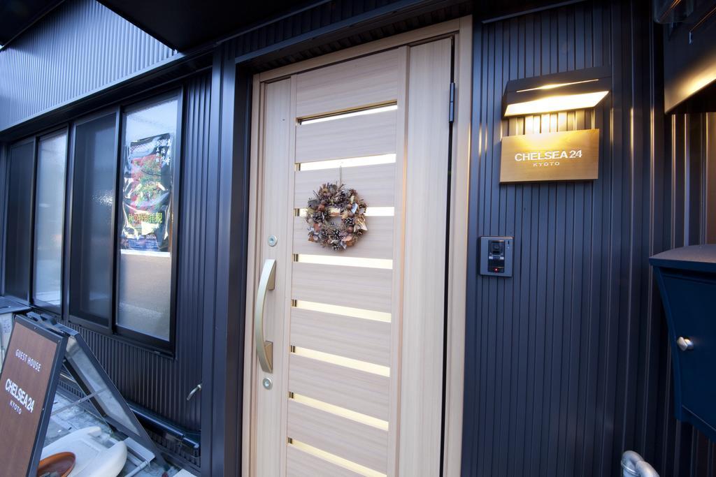 Chelsea24 Kyoto